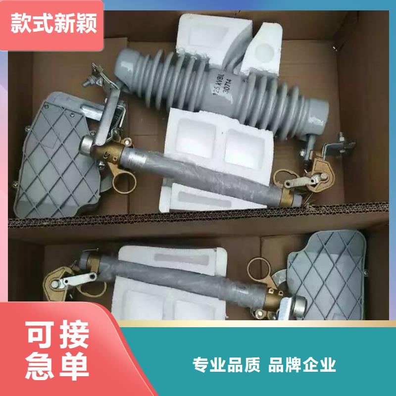 熔断器柔性防水套管行业优选
