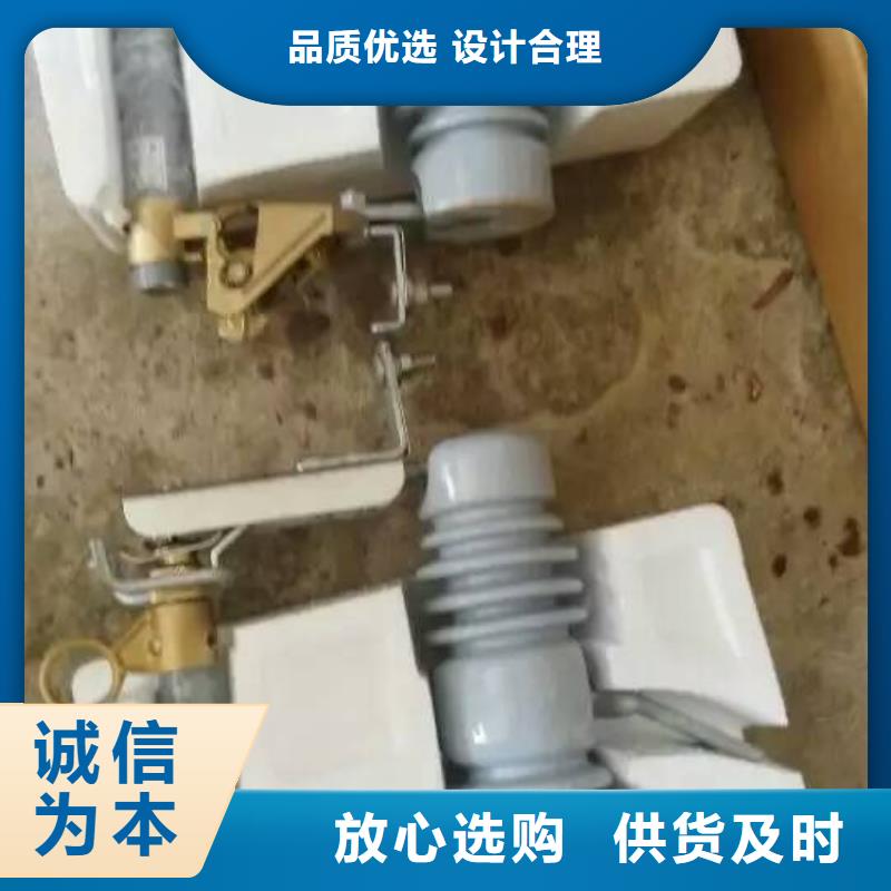 熔断器35KV真空断路器0中间商差价