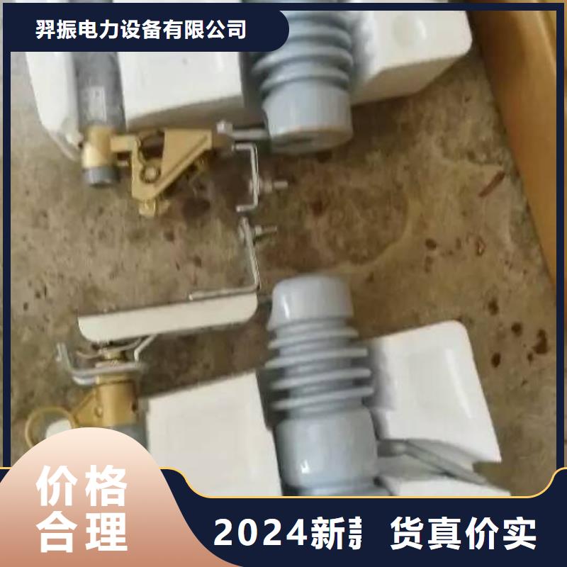 【熔断器】过电压保护器现货充足量大优惠