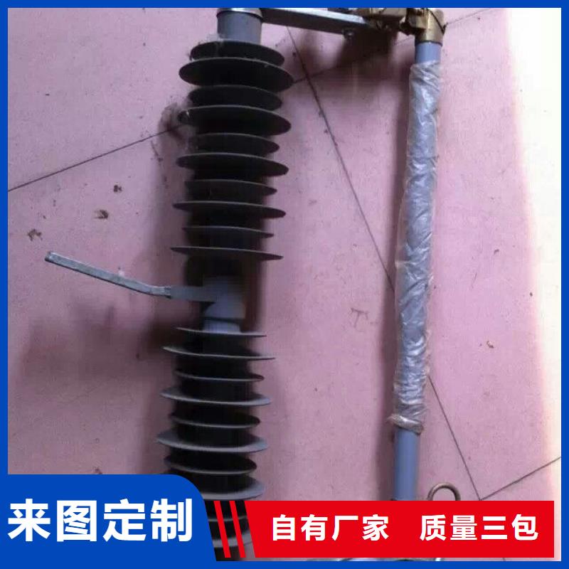 熔断器_高压真空断路器品质服务
