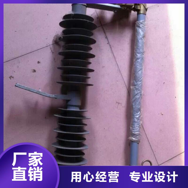 【熔断器】 穿墙套管厂家直营