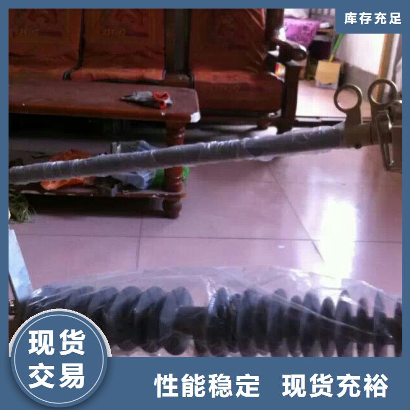 熔断器,跌落式熔断器高性价比