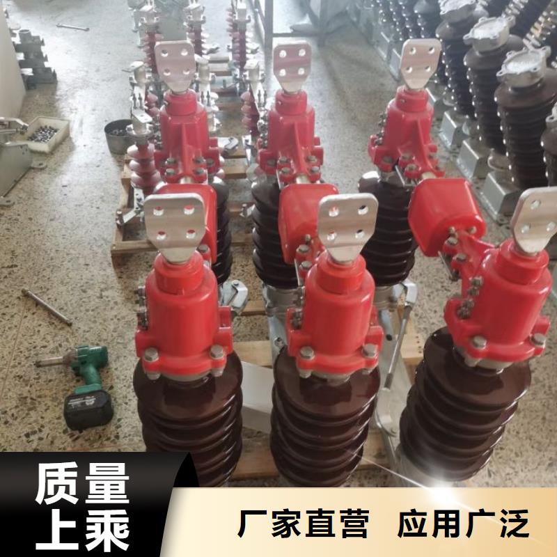 复合绝缘子-视频-富阳|建德|湖州|丽水|宁波|舟山|温州羿振复合绝缘子_ 羿振电力设备(杭州市分公司)