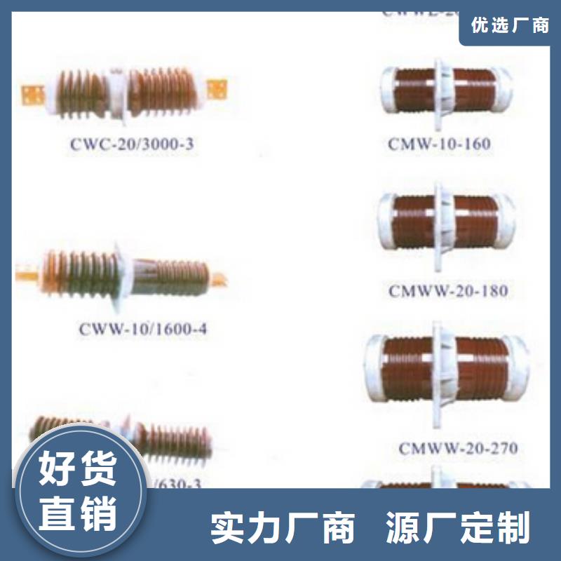 品质可靠可定制有保障隔离开关金属氧化物避雷器质量检测-aq00.com
