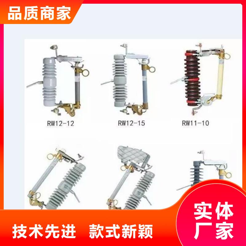 品质可靠可定制有保障隔离开关金属氧化物避雷器质量检测-aq00.com
