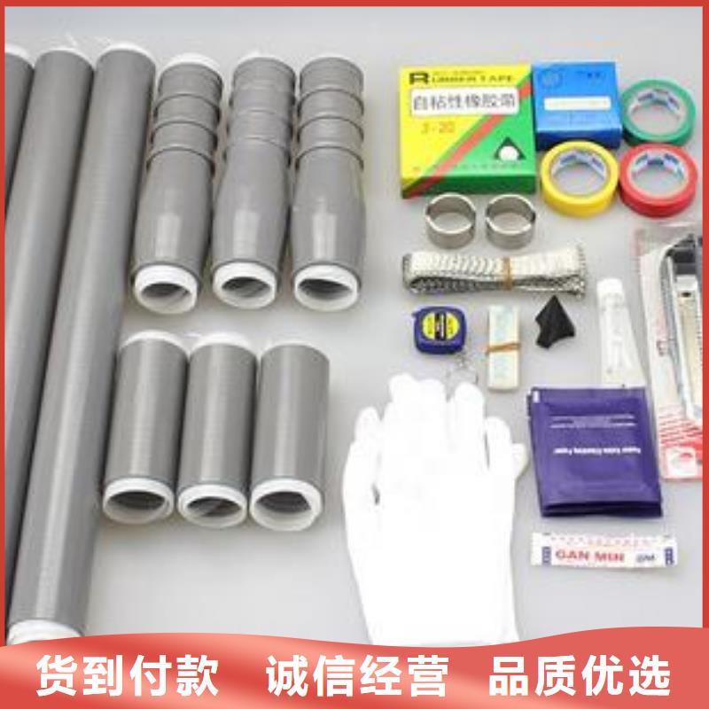 复合绝缘子视频-复合绝缘子(羿振)覆盖地域山西省晋城市阳城|高平|忻州|太原|大同|吕梁|临汾