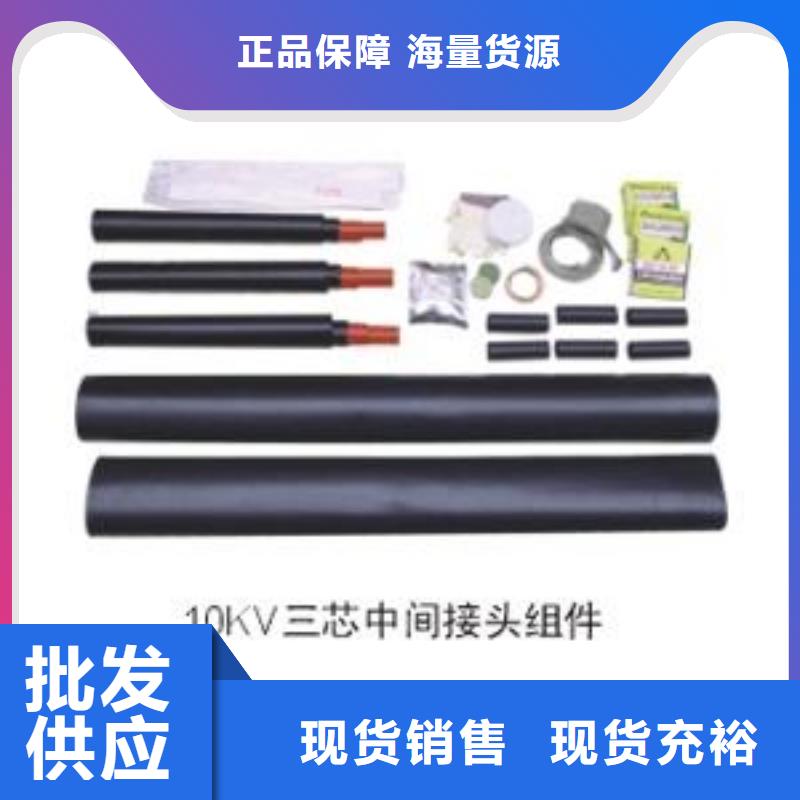 复合绝缘子-视频-江西省宜春市羿振复合绝缘子可服务区域奉新|丰城|吉安|新余|南昌|萍乡等
