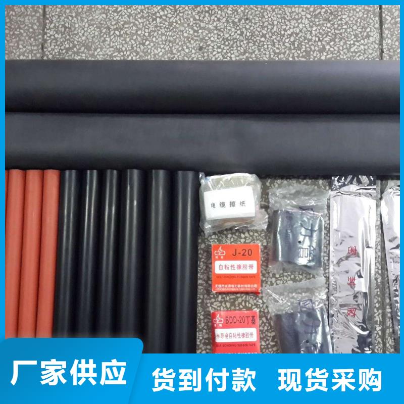 复合绝缘子视频-复合绝缘子(羿振)覆盖地域山西省晋城市阳城|高平|忻州|太原|大同|吕梁|临汾