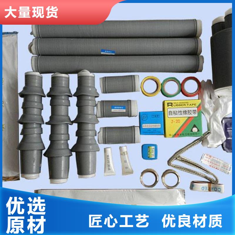 羿振复合绝缘子电缆附件,【金属氧化物避雷器】定金锁价阿奇乐乐