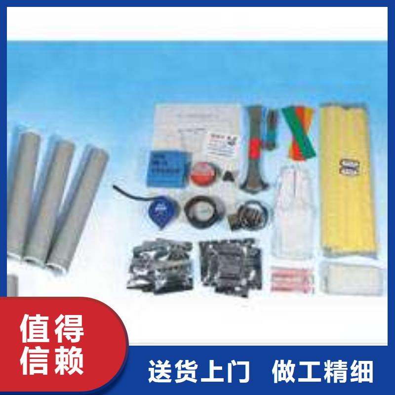 复合绝缘子-视频-湖南省衡阳市|南岳|石鼓|邵阳|湘西|永州|长沙|岳阳|娄底|怀化复合绝缘子-羿振