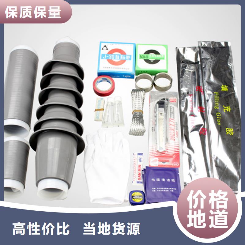 复合绝缘子视频-复合绝缘子_江西省宜春市市场覆盖袁州|上高|上饶|吉安|赣州|抚州|景德镇等