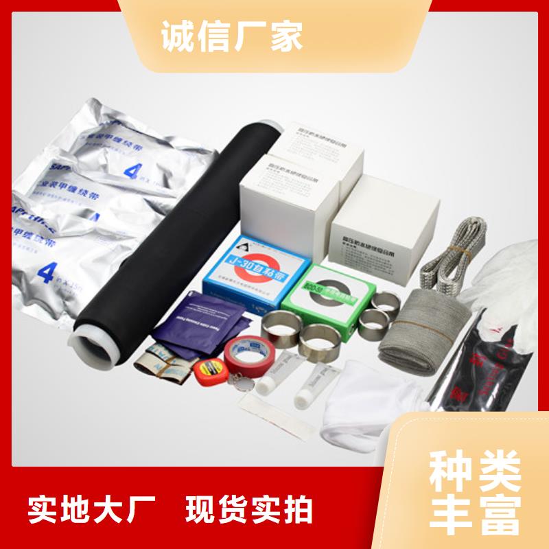 复合绝缘子-视频-南澳|潮阳|梅州|河源|云浮|深圳|揭阳|珠海|江门复合绝缘子源头厂家供应-羿振电力设备(汕头市分公司)