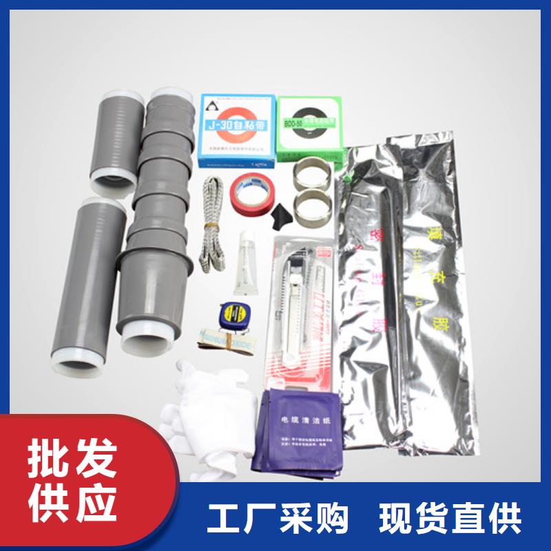 复合绝缘子-视频-南澳|潮阳|梅州|河源|云浮|深圳|揭阳|珠海|江门复合绝缘子源头厂家供应-羿振电力设备(汕头市分公司)