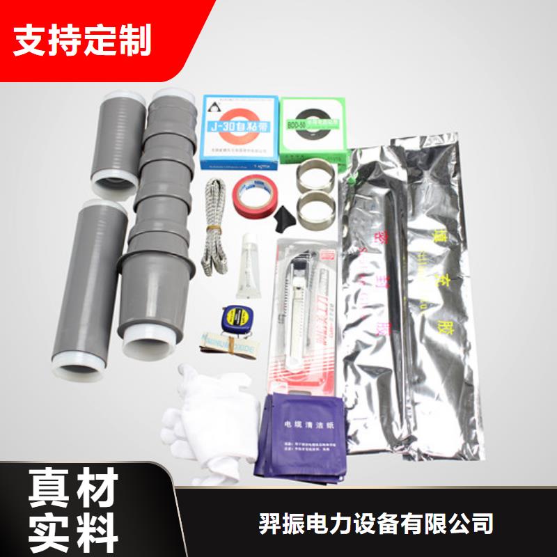 复合绝缘子视频-复合绝缘子_江西省宜春市市场覆盖袁州|上高|上饶|吉安|赣州|抚州|景德镇等