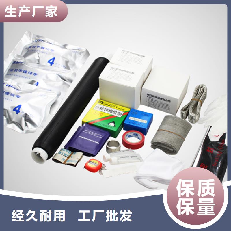 复合绝缘子-视频-南澳|潮阳|梅州|河源|云浮|深圳|揭阳|珠海|江门复合绝缘子源头厂家供应-羿振电力设备(汕头市分公司)