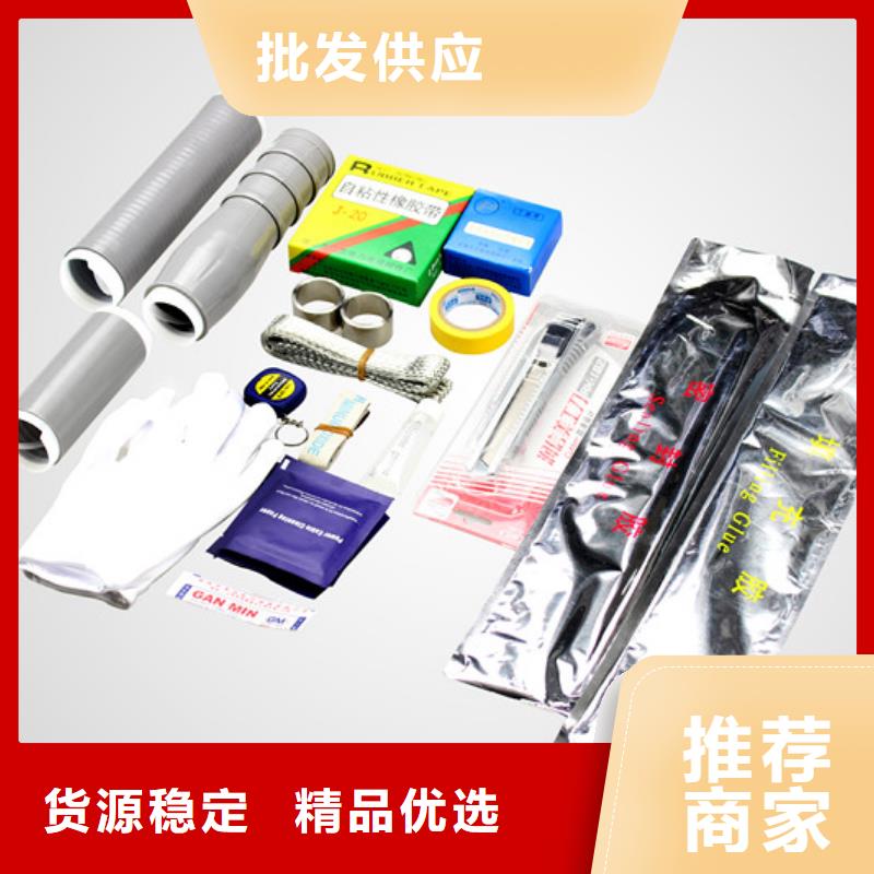 羿振复合绝缘子电缆附件,【金属氧化物避雷器】定金锁价阿奇乐乐