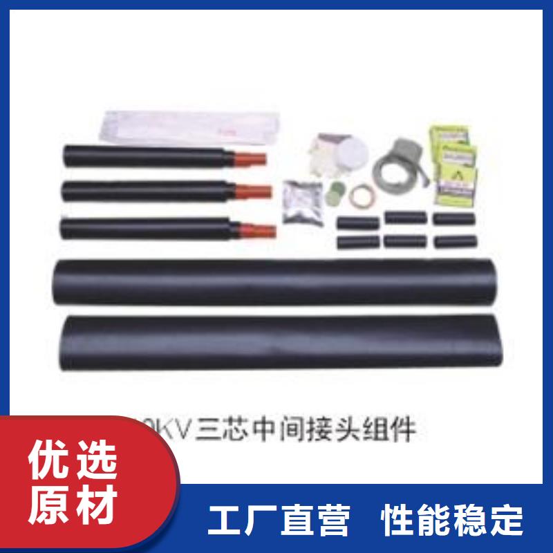 复合绝缘子-视频-湖南省衡阳市|南岳|石鼓|邵阳|湘西|永州|长沙|岳阳|娄底|怀化复合绝缘子-羿振