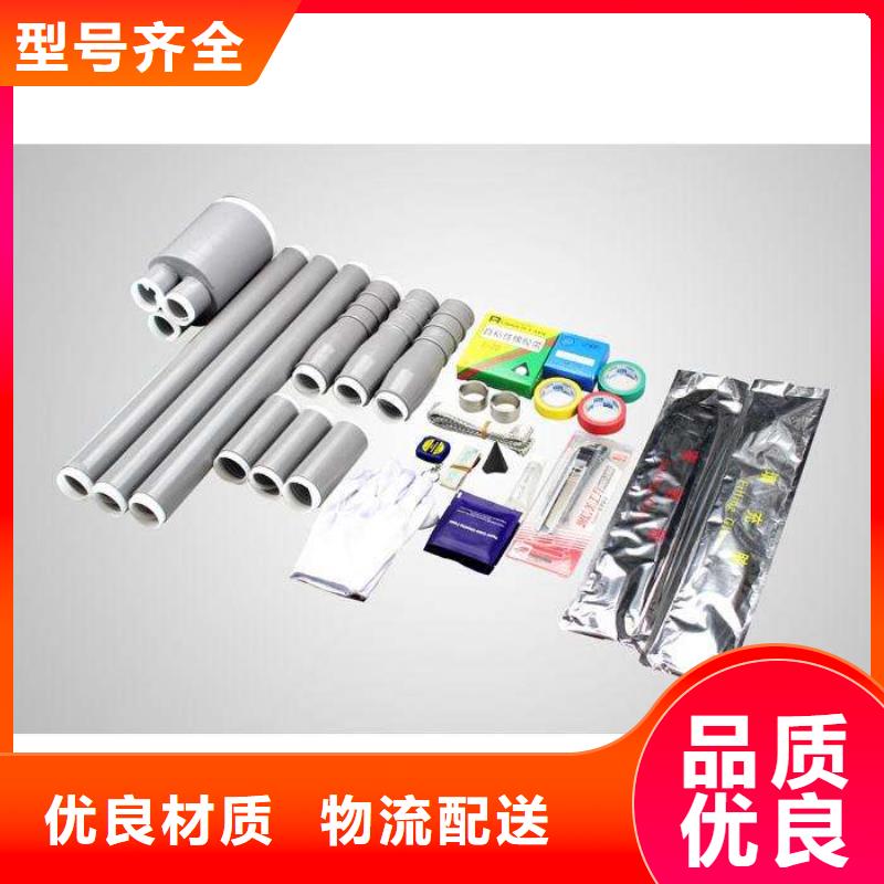 复合绝缘子视频-复合绝缘子(羿振)覆盖地域山西省晋城市阳城|高平|忻州|太原|大同|吕梁|临汾