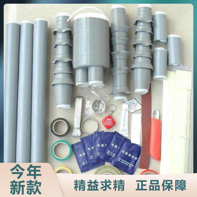 羿振复合绝缘子电缆附件,【金属氧化物避雷器】定金锁价阿奇乐乐
