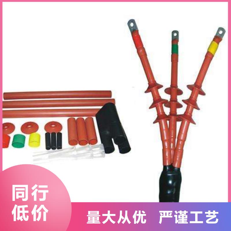 复合绝缘子视频-复合绝缘子_江西省宜春市市场覆盖袁州|上高|上饶|吉安|赣州|抚州|景德镇等