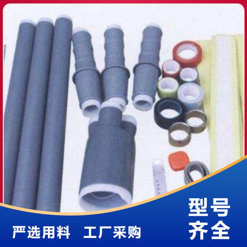 电缆附件隔离开关厂家今日价格由羿振为您