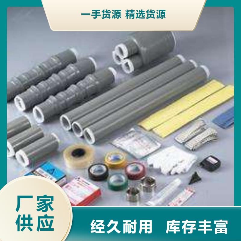 复合绝缘子-视频-湖南省衡阳市|南岳|石鼓|邵阳|湘西|永州|长沙|岳阳|娄底|怀化复合绝缘子-羿振