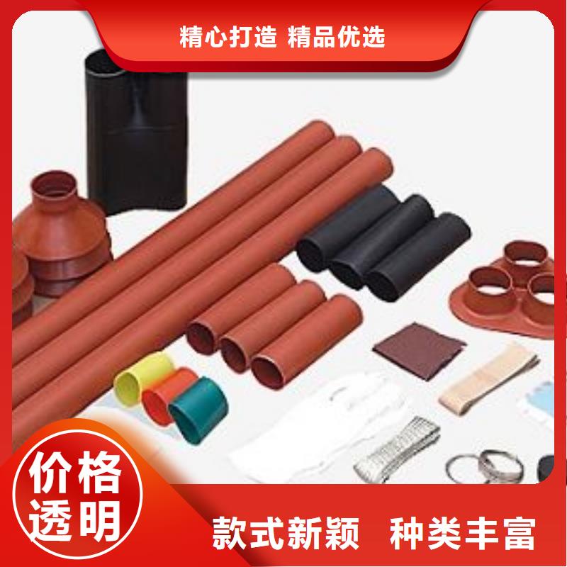 复合绝缘子视频-复合绝缘子(羿振)覆盖地域山西省晋城市阳城|高平|忻州|太原|大同|吕梁|临汾