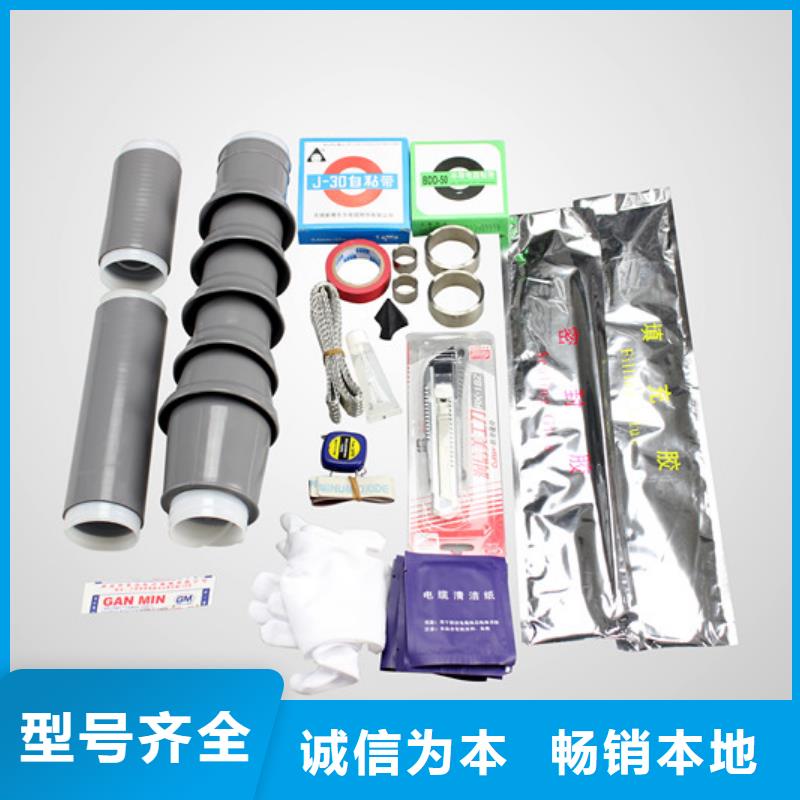 复合绝缘子视频-复合绝缘子_江西省宜春市市场覆盖袁州|上高|上饶|吉安|赣州|抚州|景德镇等