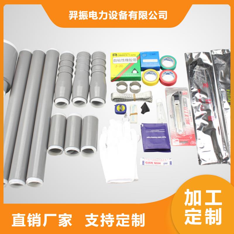 复合绝缘子-视频-江西省宜春市羿振复合绝缘子可服务区域奉新|丰城|吉安|新余|南昌|萍乡等