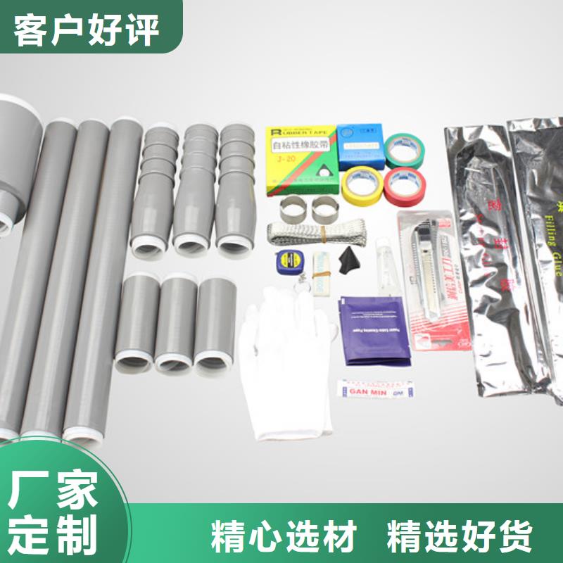 复合绝缘子视频-复合绝缘子_江西省宜春市市场覆盖袁州|上高|上饶|吉安|赣州|抚州|景德镇等