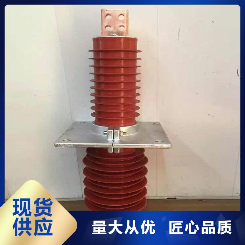 复合穿墙套管电力金具厂家直销-服务范围包括应县|朔城|大同|吕梁|临汾|长治等