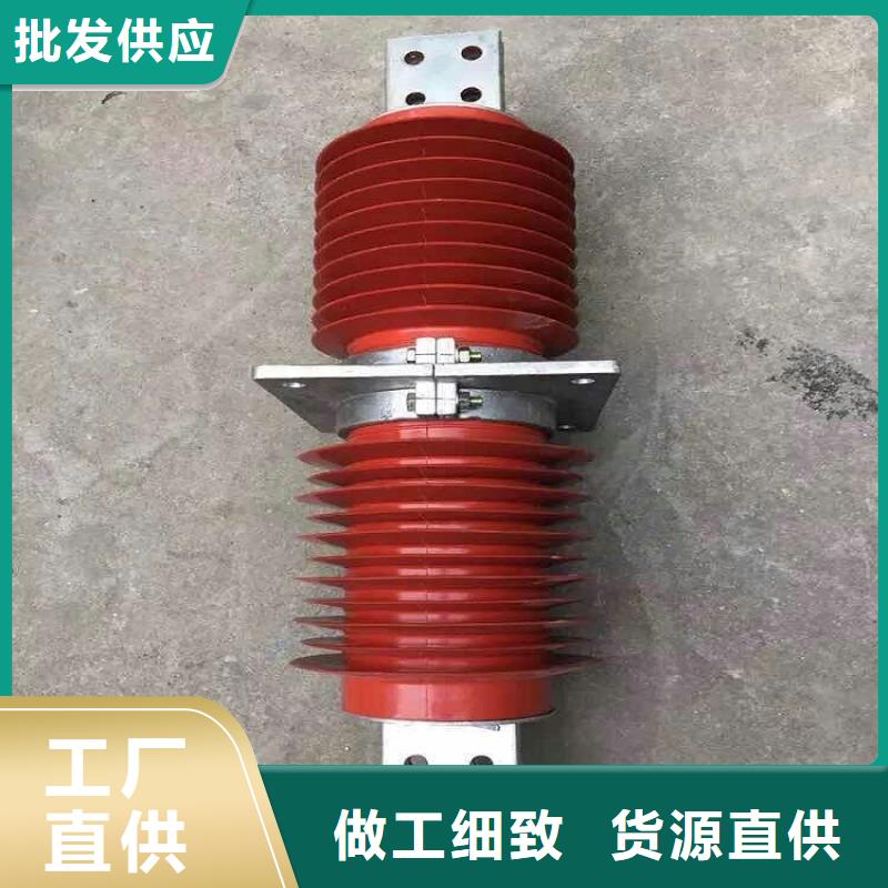 复合绝缘子视频-山西省朔州市羿振复合绝缘子可服务区域怀仁|应县|大同|晋中|阳泉|忻州|太原|临汾等