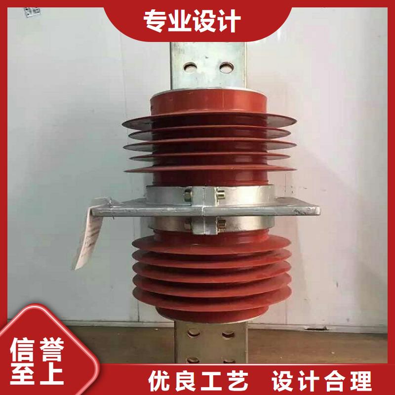 复合绝缘子视频-复合绝缘子-江西省赣州市【周边】生产厂家-会昌|定南|萍乡|上饶|宜春|抚州|新余|南昌