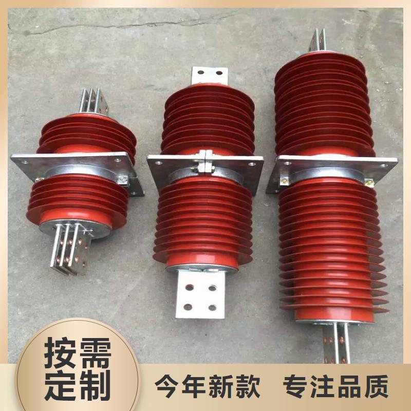 复合绝缘子视频-复合绝缘子-江西省赣州市【周边】生产厂家-会昌|定南|萍乡|上饶|宜春|抚州|新余|南昌