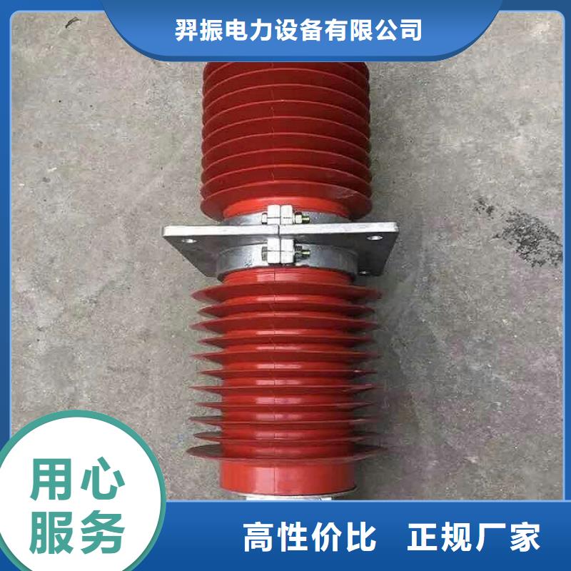复合绝缘子视频-复合绝缘子-江西省赣州市【周边】生产厂家-会昌|定南|萍乡|上饶|宜春|抚州|新余|南昌