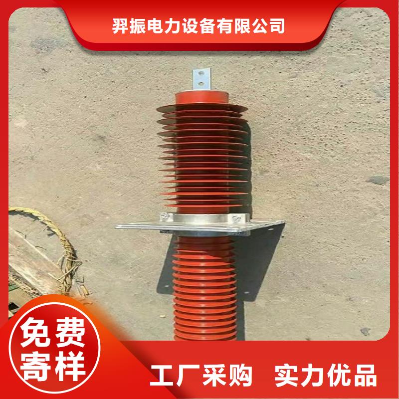 复合穿墙套管电力金具厂家直销-服务范围包括应县|朔城|大同|吕梁|临汾|长治等