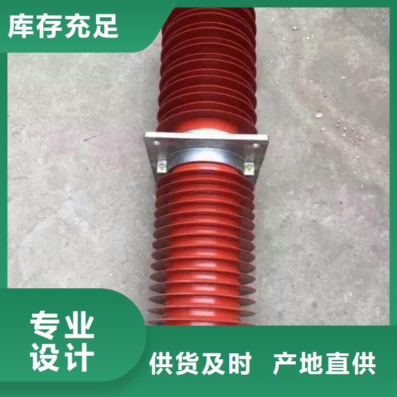 复合绝缘子视频-复合绝缘子-江西省赣州市【周边】生产厂家-会昌|定南|萍乡|上饶|宜春|抚州|新余|南昌