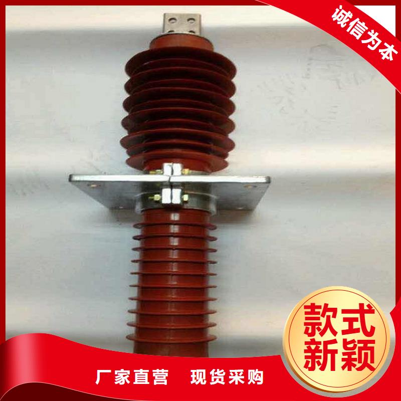 复合穿墙套管金属氧化物避雷器免费回电好产品有口碑