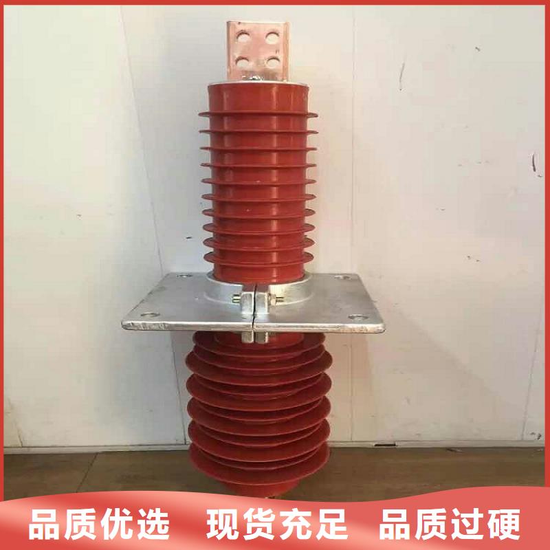 复合绝缘子视频-复合绝缘子-江西省赣州市【周边】生产厂家-会昌|定南|萍乡|上饶|宜春|抚州|新余|南昌