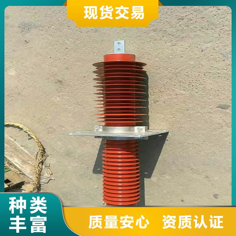 复合穿墙套管金属氧化物避雷器免费回电好产品有口碑