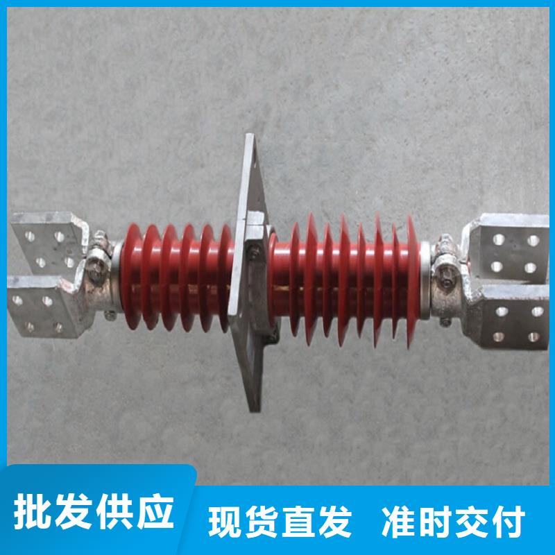复合穿墙套管【真空断路器】品牌企业|复合绝缘子-羿振电力设备(赣州市分公司)