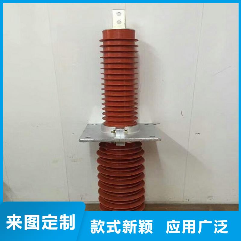 复合绝缘子视频-山西省朔州市羿振复合绝缘子可服务区域怀仁|应县|大同|晋中|阳泉|忻州|太原|临汾等