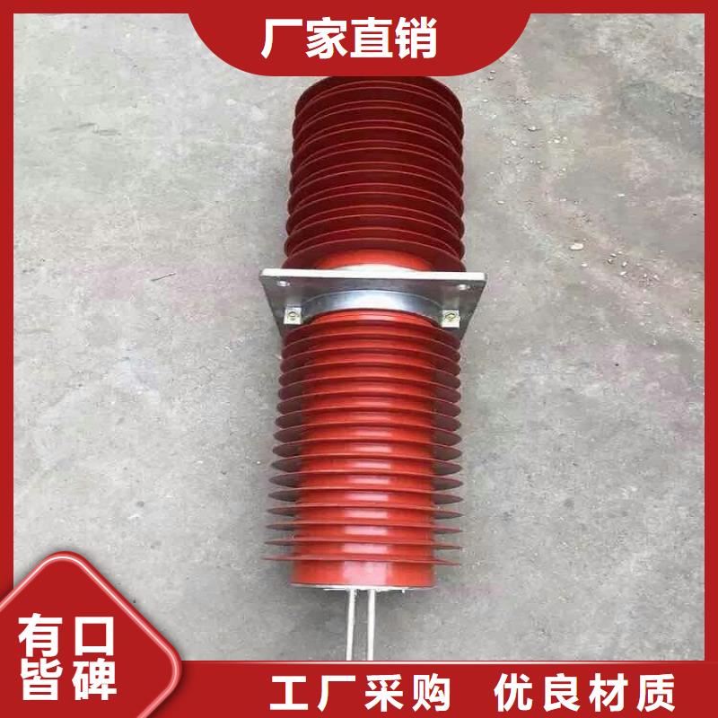 复合绝缘子视频-复合绝缘子-江西省赣州市【周边】生产厂家-会昌|定南|萍乡|上饶|宜春|抚州|新余|南昌