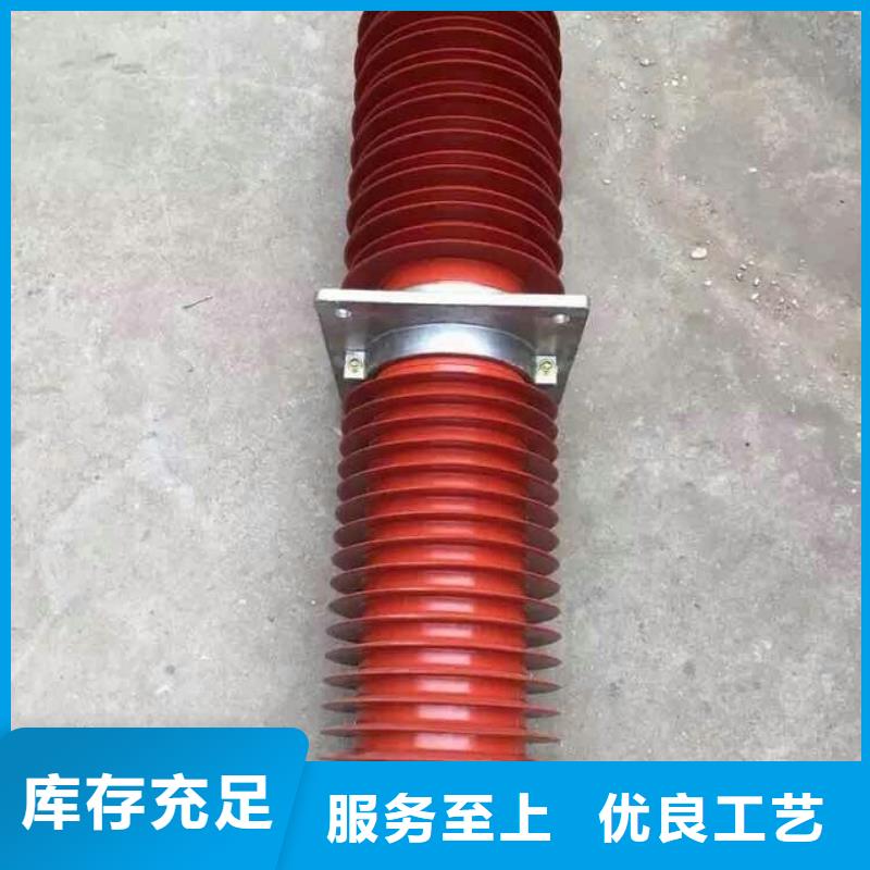 复合绝缘子视频-山西省朔州市羿振复合绝缘子可服务区域怀仁|应县|大同|晋中|阳泉|忻州|太原|临汾等