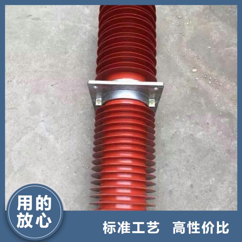 复合绝缘子视频-复合绝缘子-江西省赣州市【周边】生产厂家-会昌|定南|萍乡|上饶|宜春|抚州|新余|南昌
