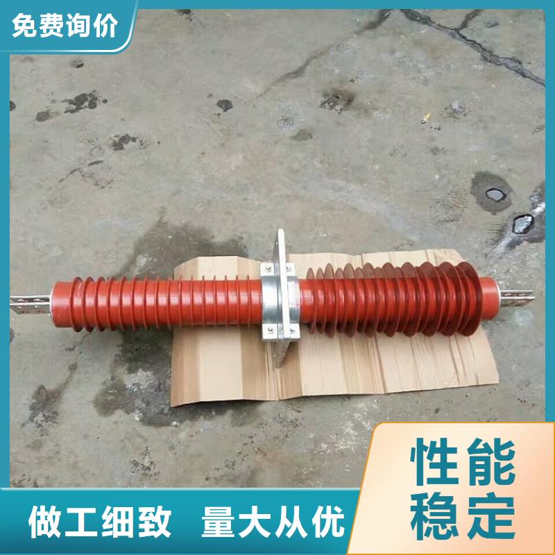 复合绝缘子-视频-赣县|会昌|抚州|吉安|宜春|新余|萍乡复合绝缘子高质量高信誉-羿振电力设备(赣州市分公司)