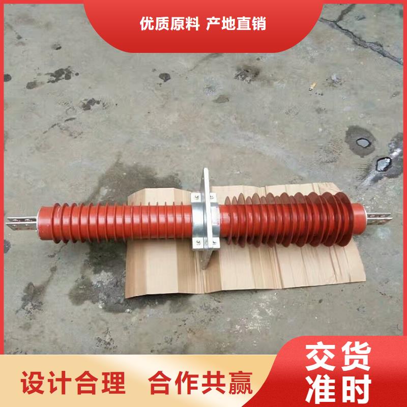 复合绝缘子视频-复合绝缘子-江西省赣州市【周边】生产厂家-会昌|定南|萍乡|上饶|宜春|抚州|新余|南昌