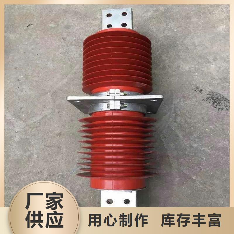 复合绝缘子视频-复合绝缘子-江西省赣州市【周边】生产厂家-会昌|定南|萍乡|上饶|宜春|抚州|新余|南昌