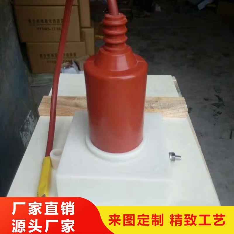 复合绝缘子羿振过电压保护器跌落式熔断器现货批发