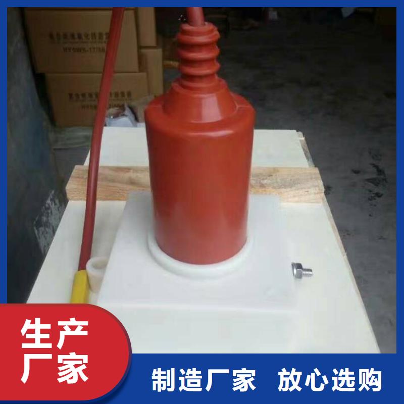复合绝缘子-视频-四川省宜宾市羿振复合绝缘子可服务区域屏山|高县|眉山|泸州|甘孜|绵阳|德阳|广元等